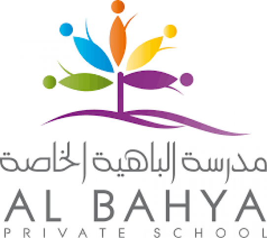 Al_Bahya_Private_School