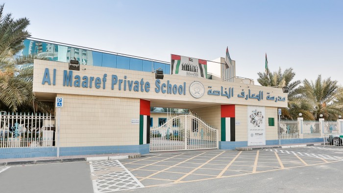 Al_Maaref_Private_School,_Dubai