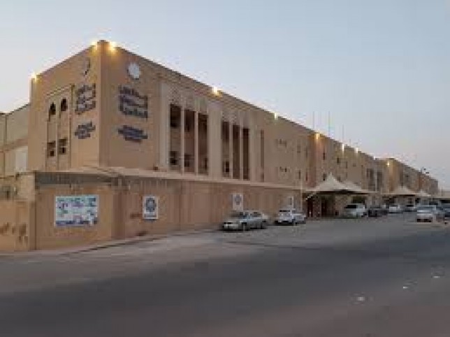 Alrowad International School | Best IB Schools | Muscat | Oman