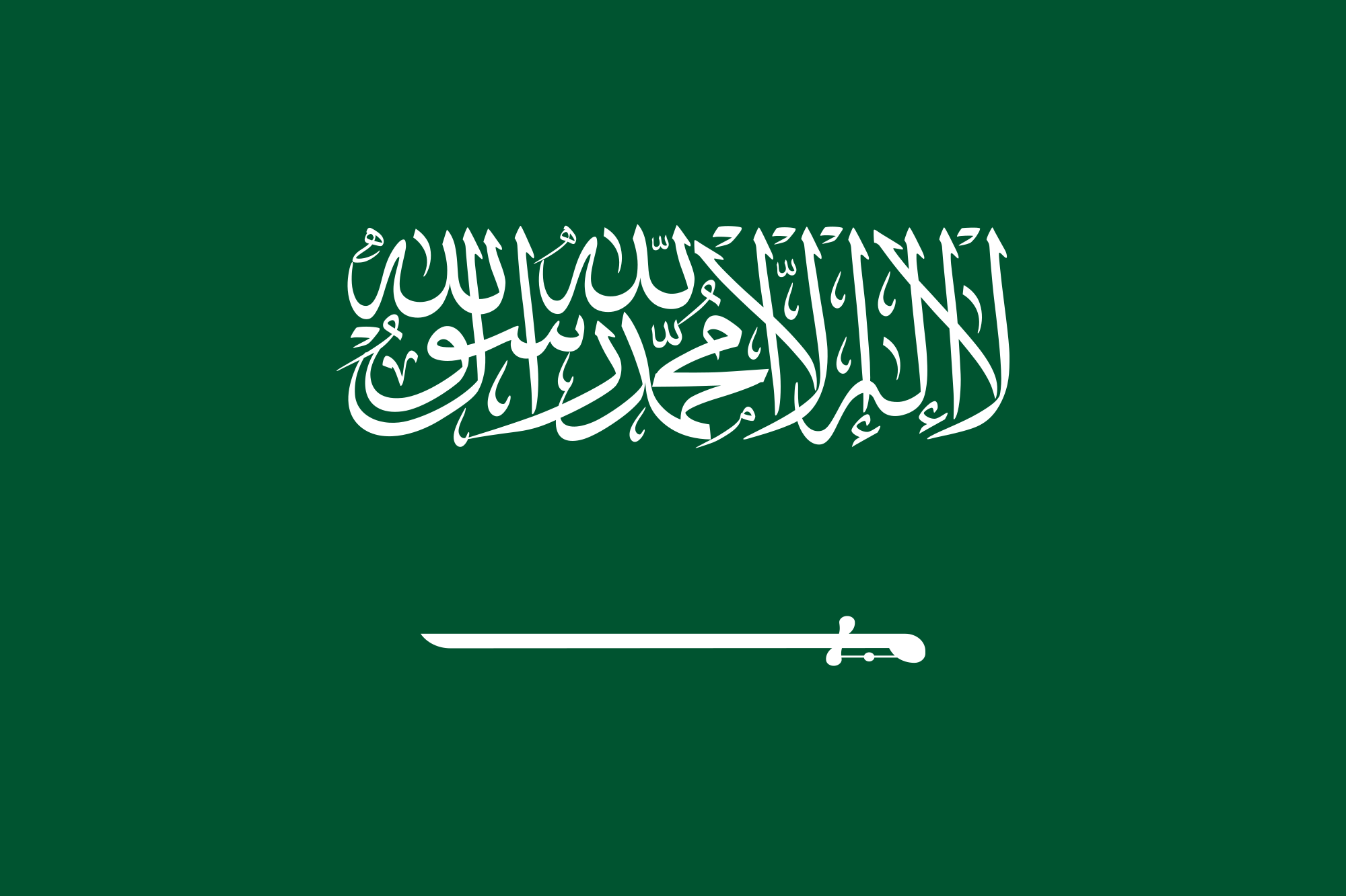 Flag_of_Saudi_Arabia_svg