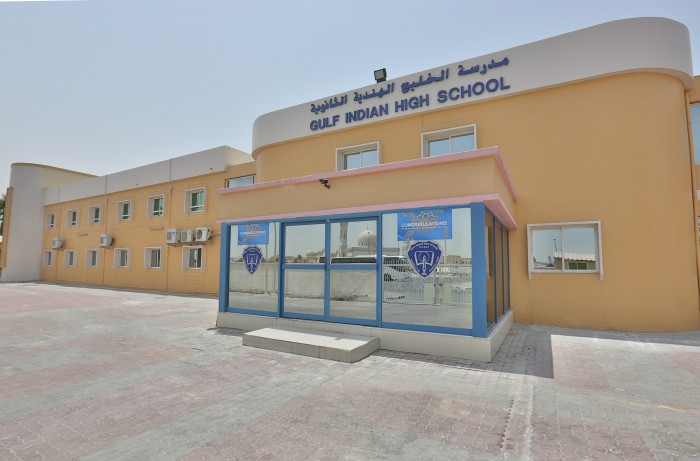 Gulf_Indian_High_School