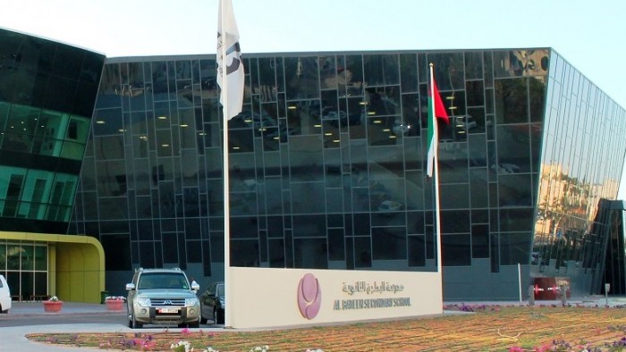 International_Schools_in_Abu_Dhabi_I_Al_Bateen_Academy