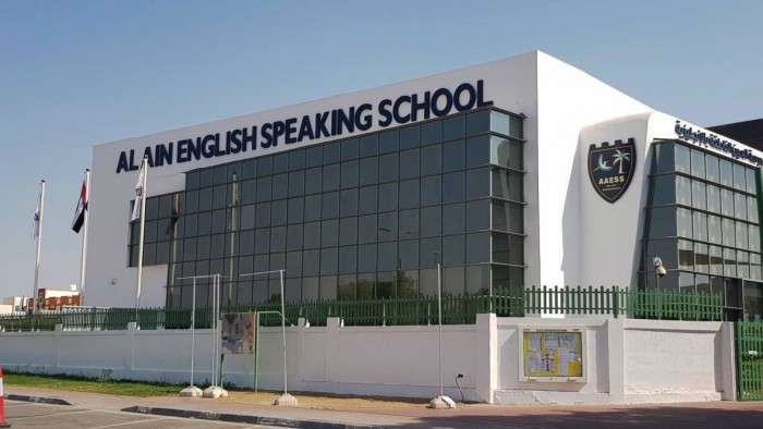 International_Schools_in_Al_Ain_I_Al_Ain_English_Speaking_School