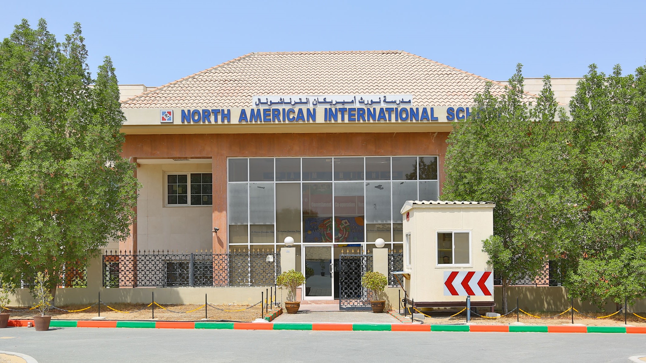 North American International School | Best American Schools | Dubai | UAE