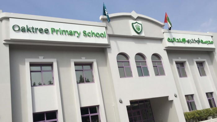 International_Schools_in_Dubai_I_Oaktree_Primary_School