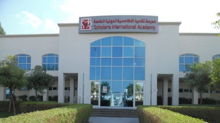 International_Schools_in_Sharjah_I_Scholars_International_Academy
