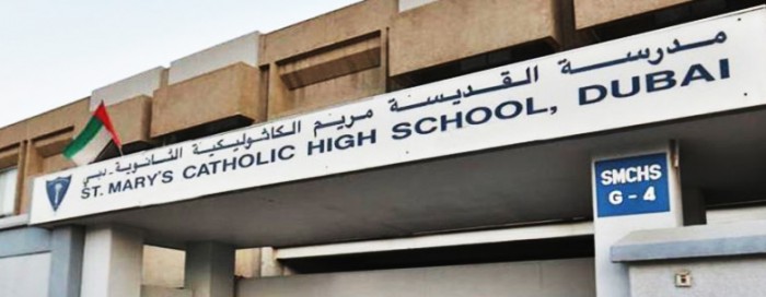 St_-Mary-Catholic-High-School-Dubai-home-1024x307