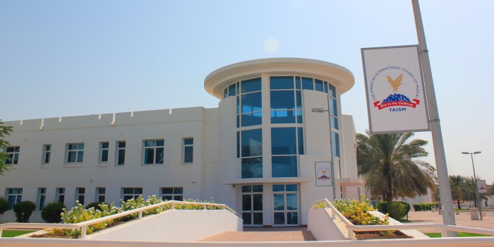 The_American_International_School_of_Muscat,_Muscat,_Oman