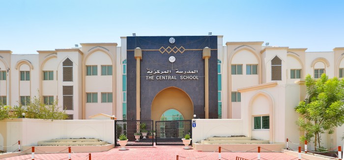 The_Central_School,_Dubai