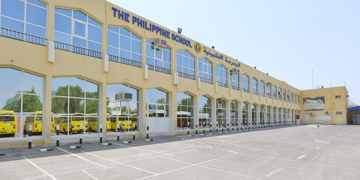 The_Philippine_School
