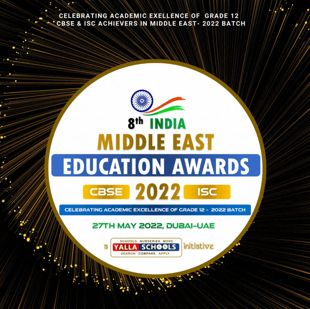_Education_Awards_2022_-_Logo